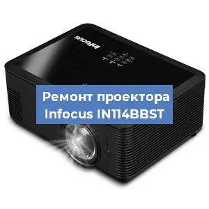 Замена HDMI разъема на проекторе Infocus IN114BBST в Воронеже